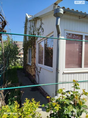 For Sale House Drugotravneve Selishche