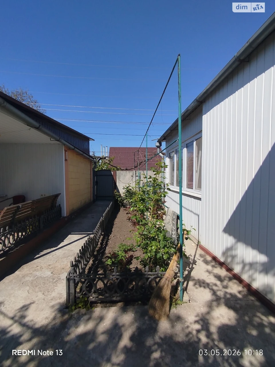 For Sale House Drugotravneve Selishche