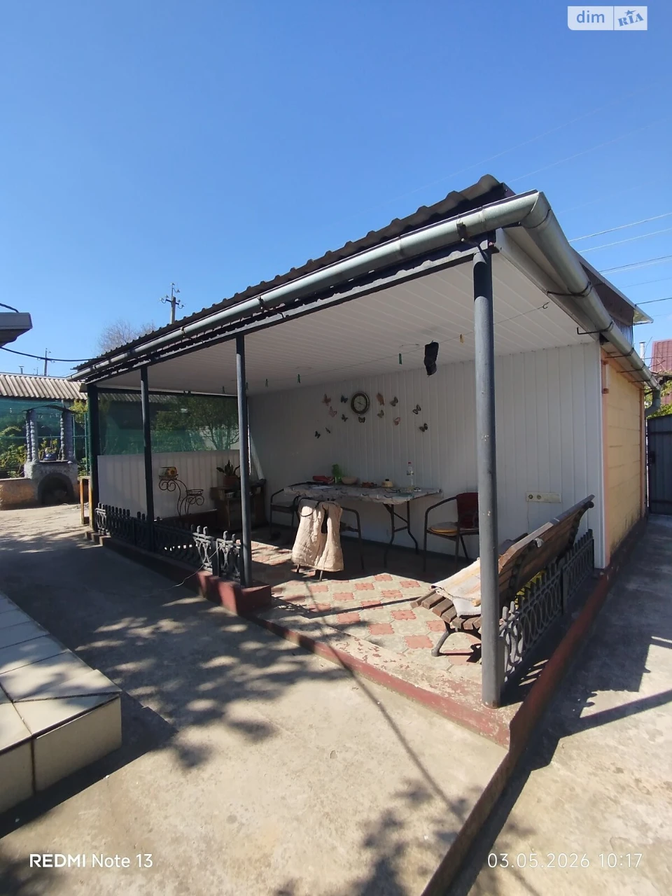 For Sale House Drugotravneve Selishche