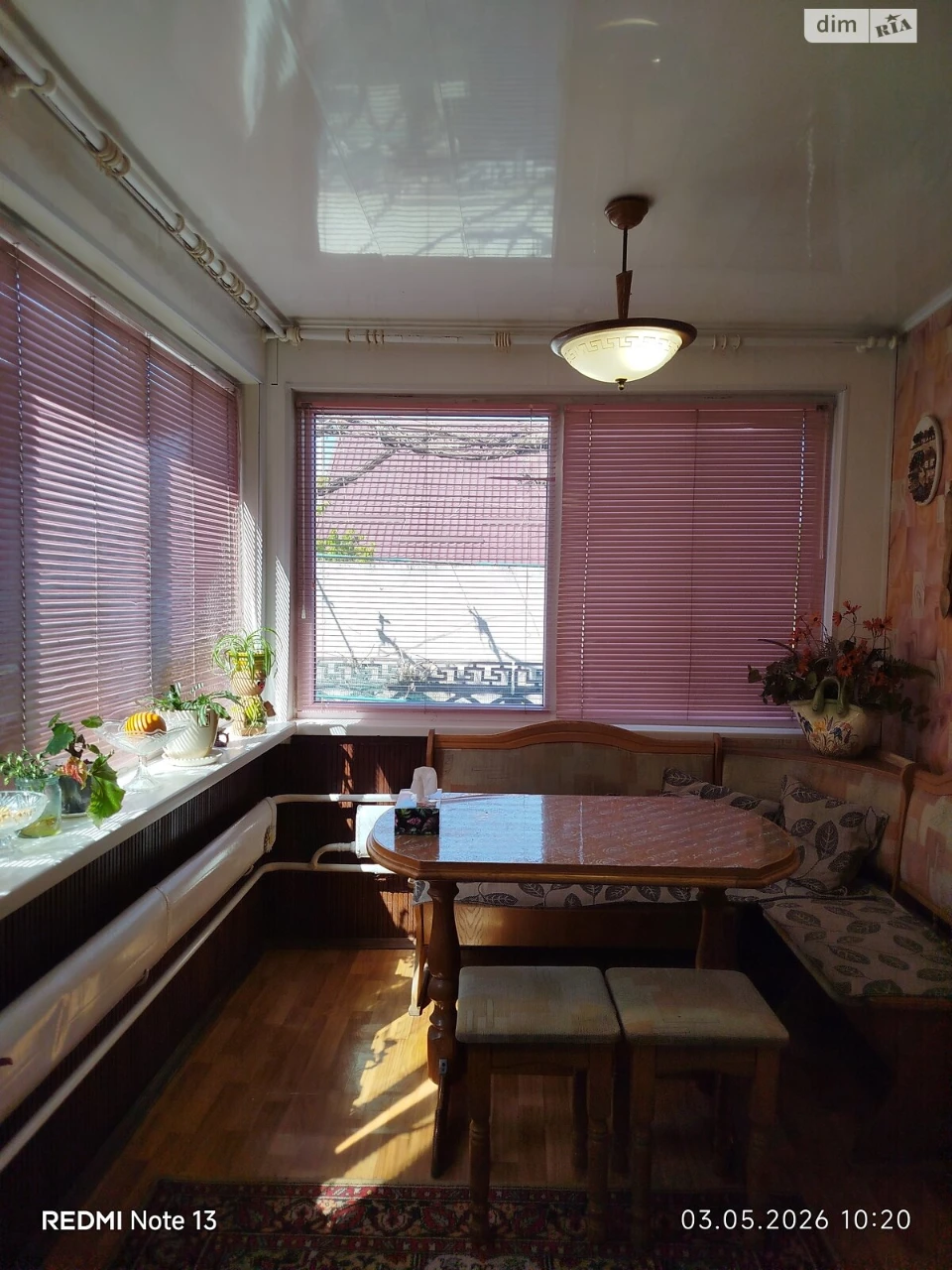 For Sale House Drugotravneve Selishche