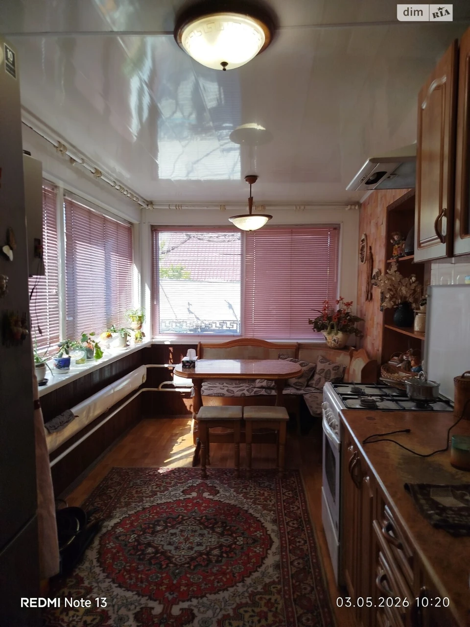 For Sale House Drugotravneve Selishche
