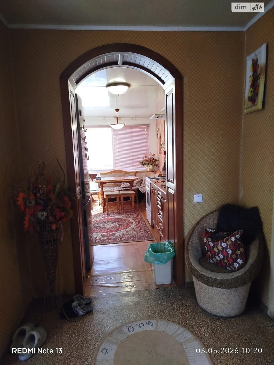 For Sale House Drugotravneve Selishche