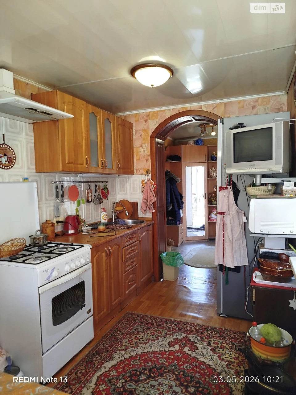 For Sale House Drugotravneve Selishche