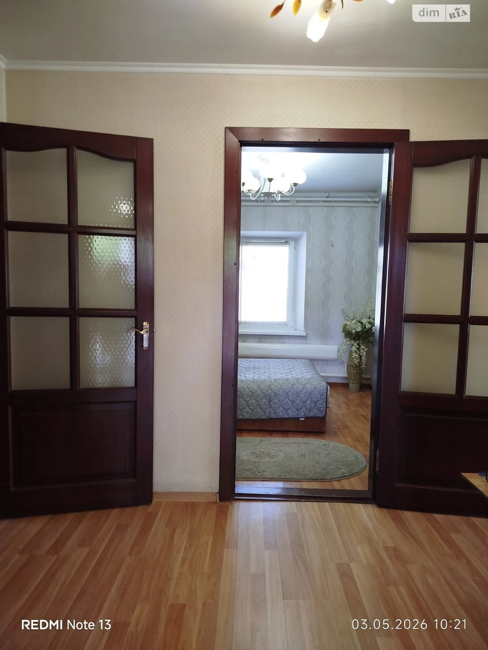 For Sale House Drugotravneve Selishche