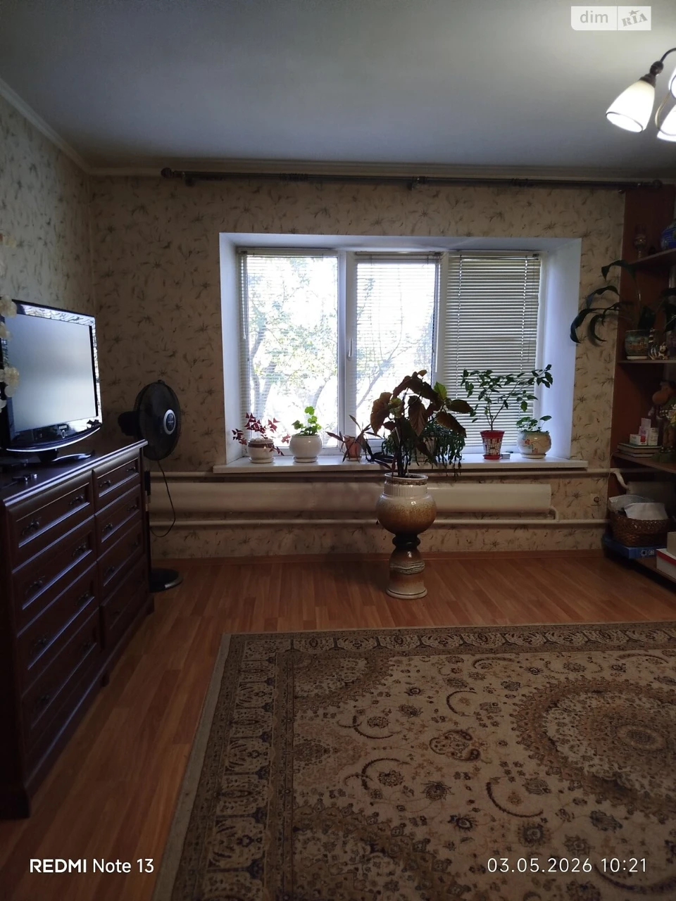 For Sale House Drugotravneve Selishche