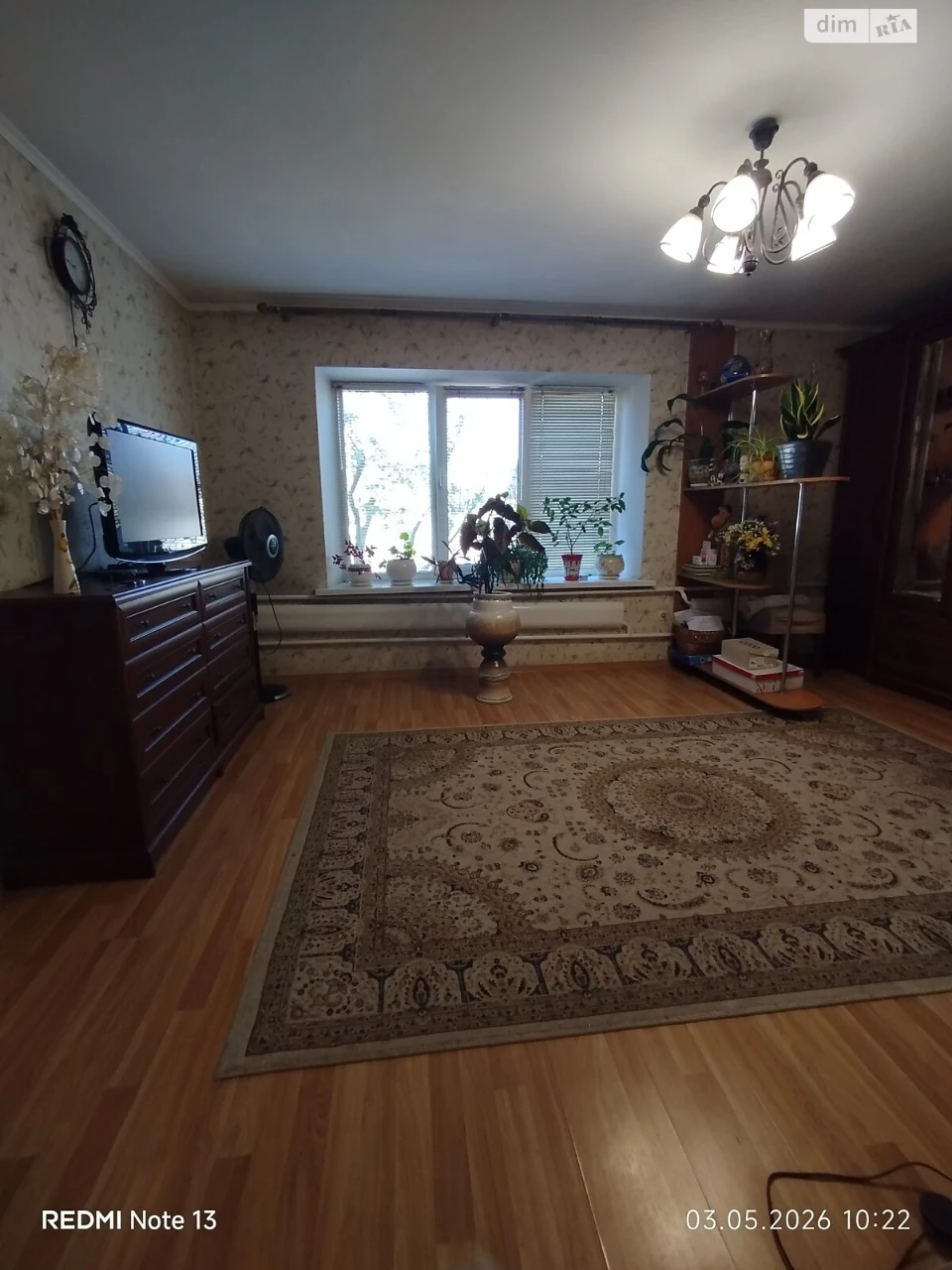 For Sale House Drugotravneve Selishche