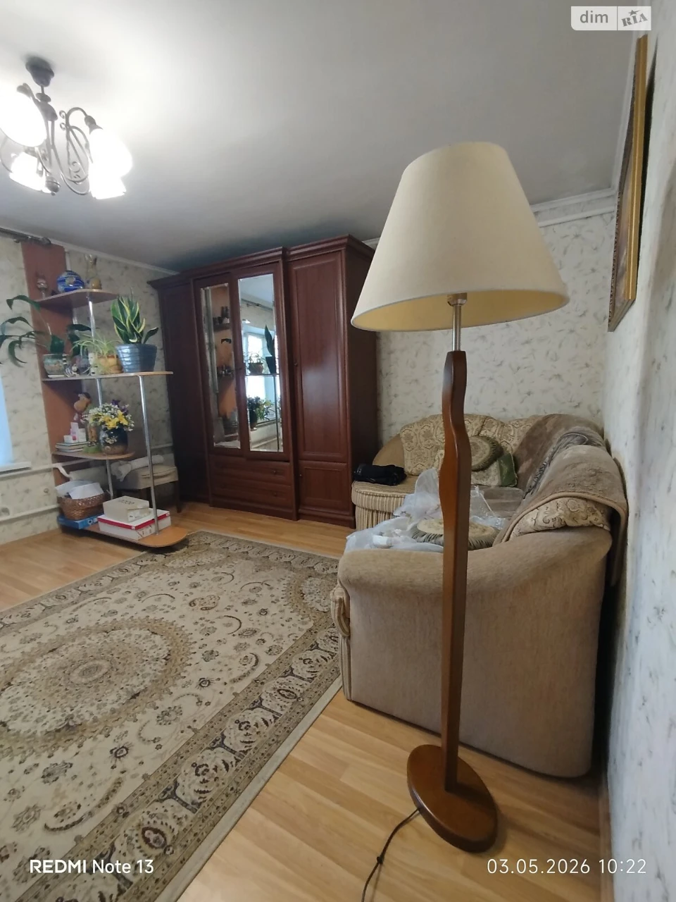 For Sale House Drugotravneve Selishche