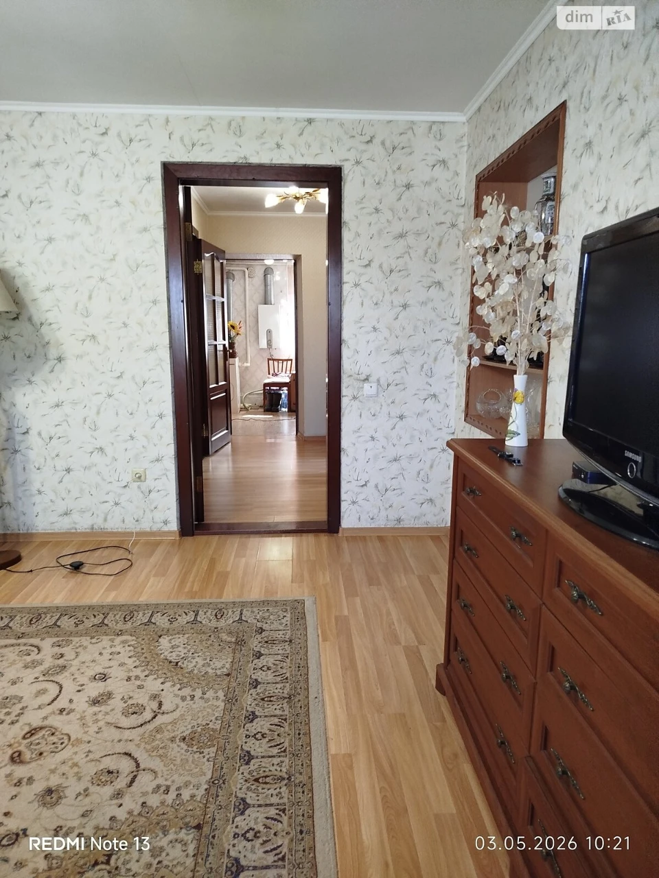 For Sale House Drugotravneve Selishche