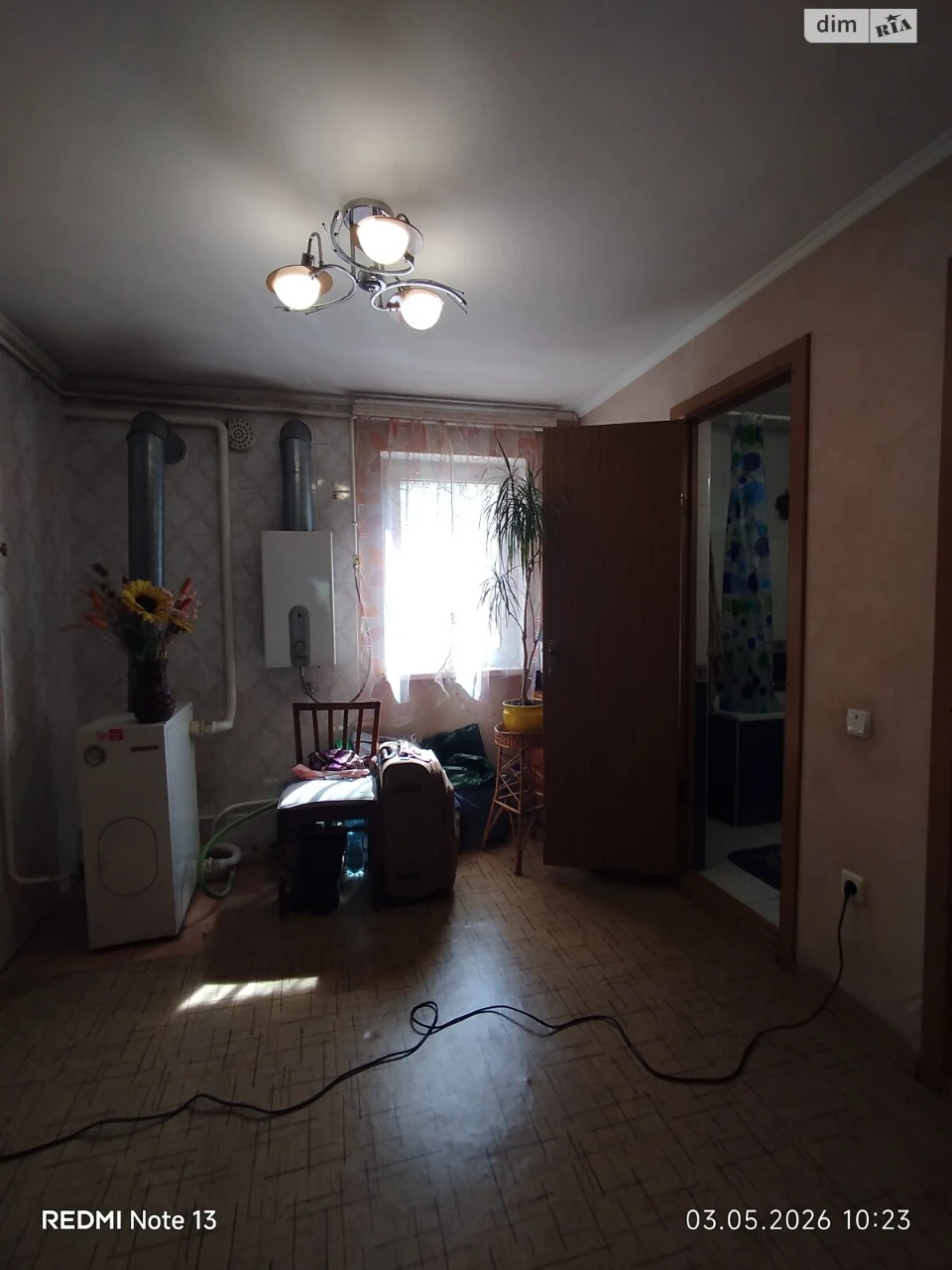 For Sale House Drugotravneve Selishche