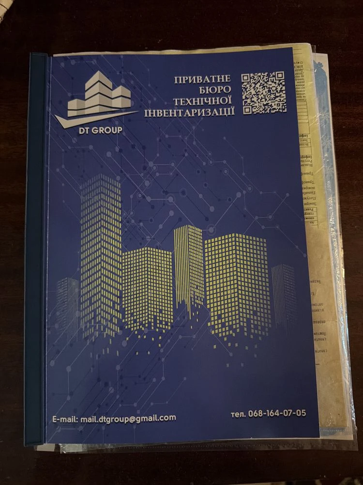 Продаеться 1ком квартира