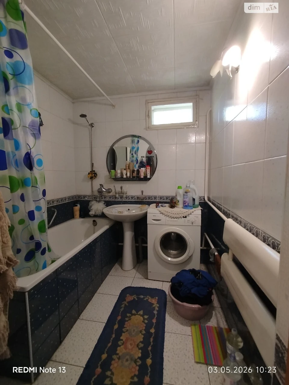 For Sale House Drugotravneve Selishche