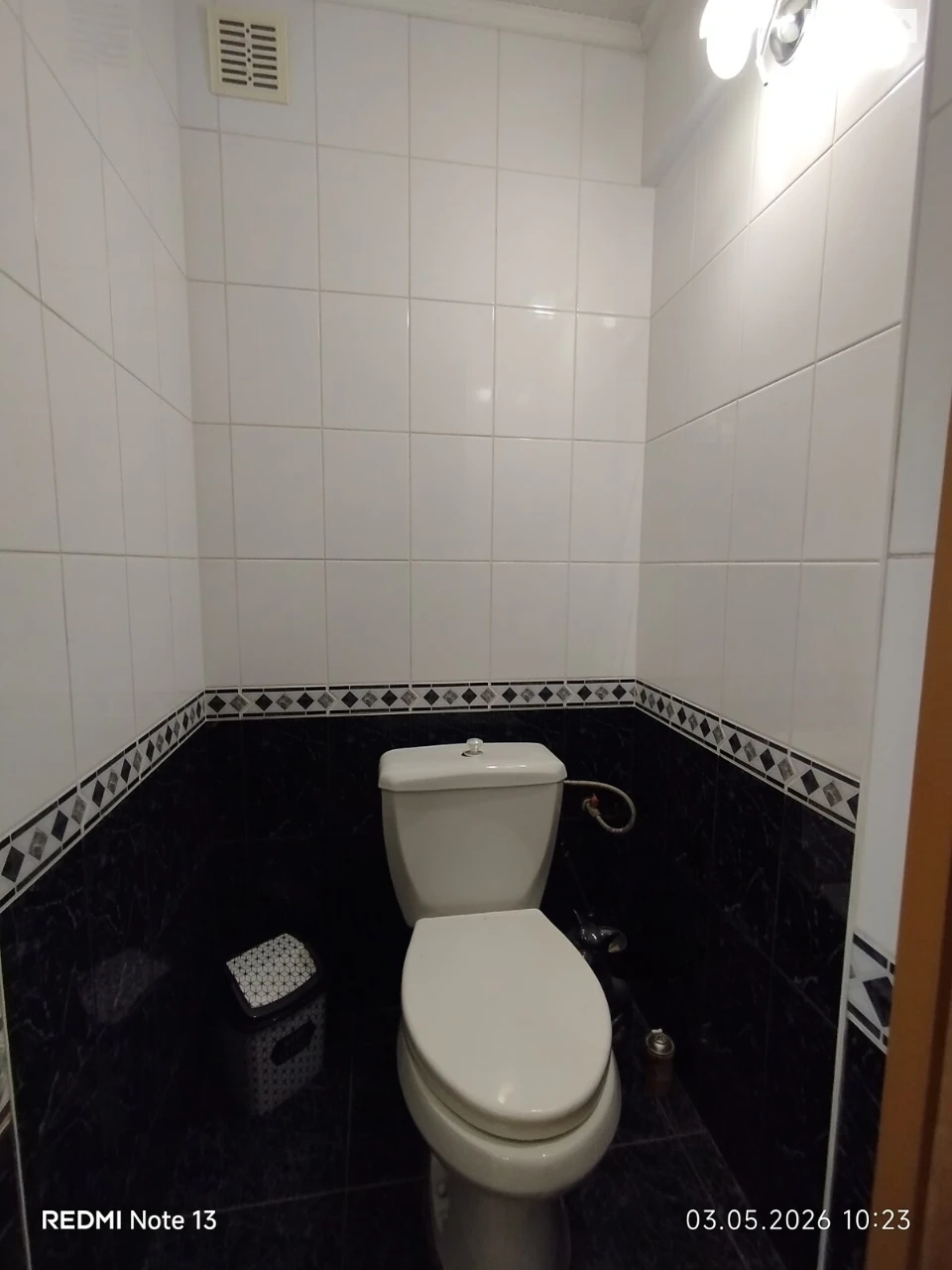 For Sale House Drugotravneve Selishche