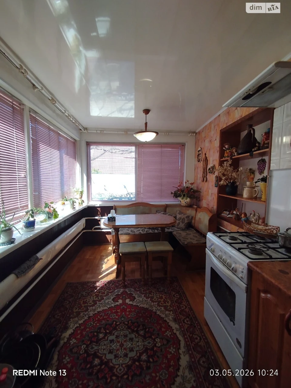 For Sale House Drugotravneve Selishche