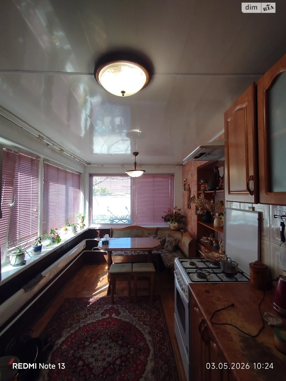 For Sale House Drugotravneve Selishche