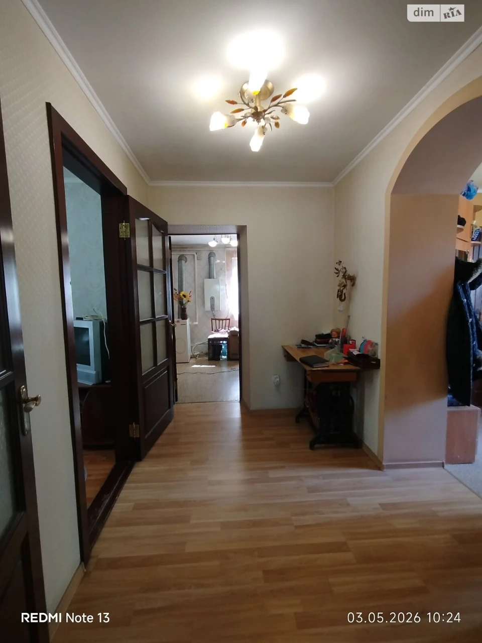For Sale House Drugotravneve Selishche