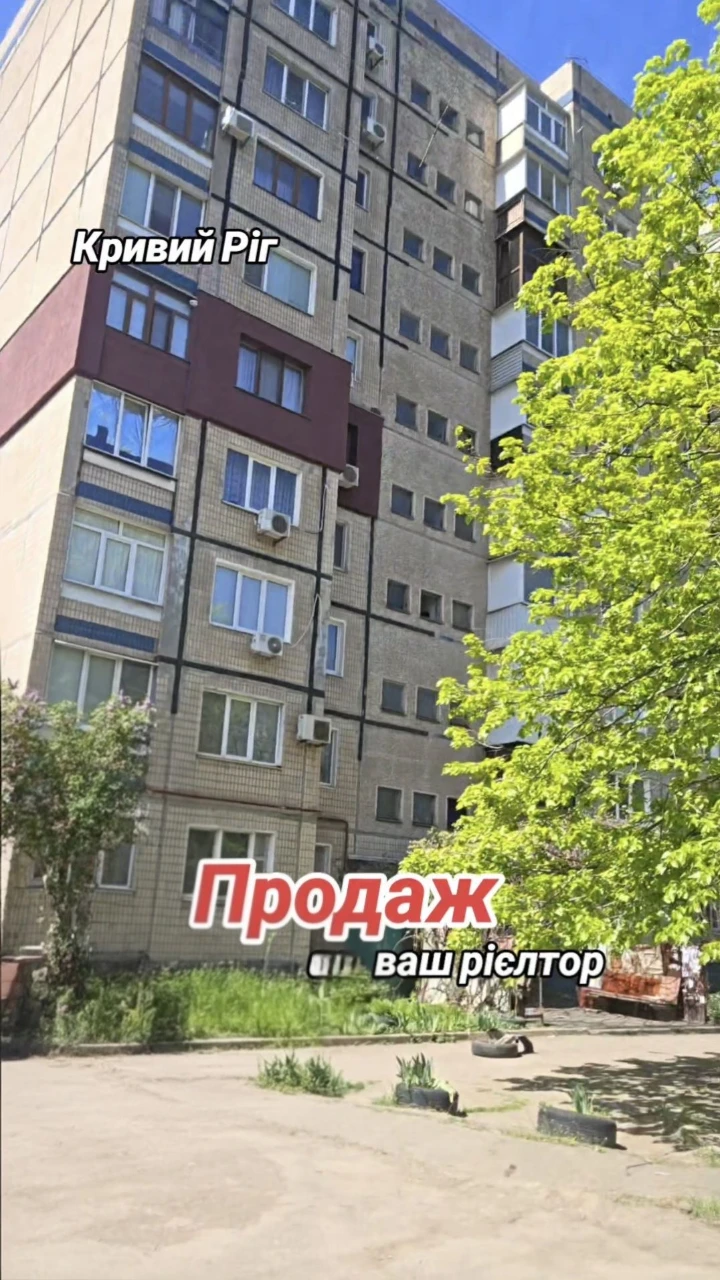Район Ювилейный, Співдружності, 3-кімнатна квартира