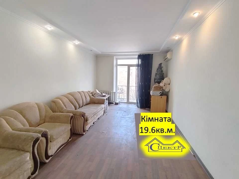 2-кімнатна квартира старінка 4/5 в Соцмісті