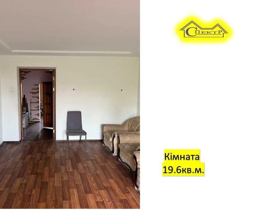 2-кімнатна квартира старінка 4/5 в Соцмісті