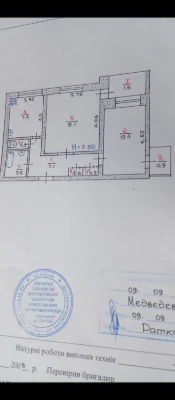 Продам 2 комнатную квартиру на Даманском