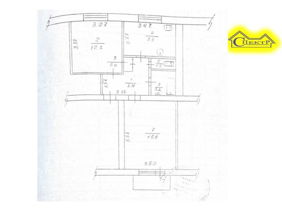 2-кімнатна квартира старінка 4/5 в Соцмісті
