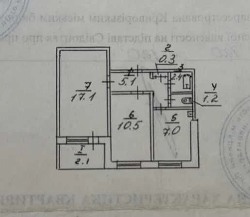 Svjatomykolaivska (Lenina) 2-bedroom apartment, Central-M
