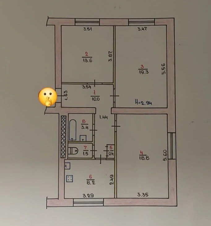 Sale of a 3-room apartment in the South-East (YUGOK). New, high-quality renovation.