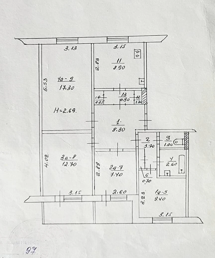 4к apartment with autonomous heating, stabilizer, generator, Saksag