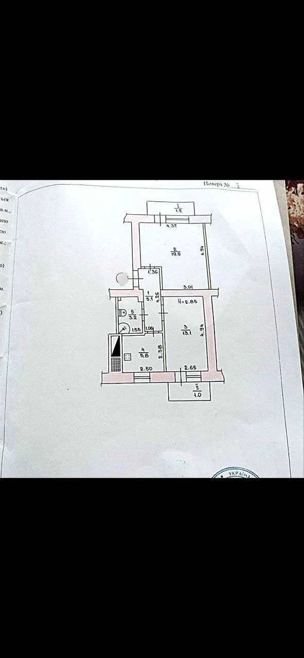 Продається 2-кімнатна квартира