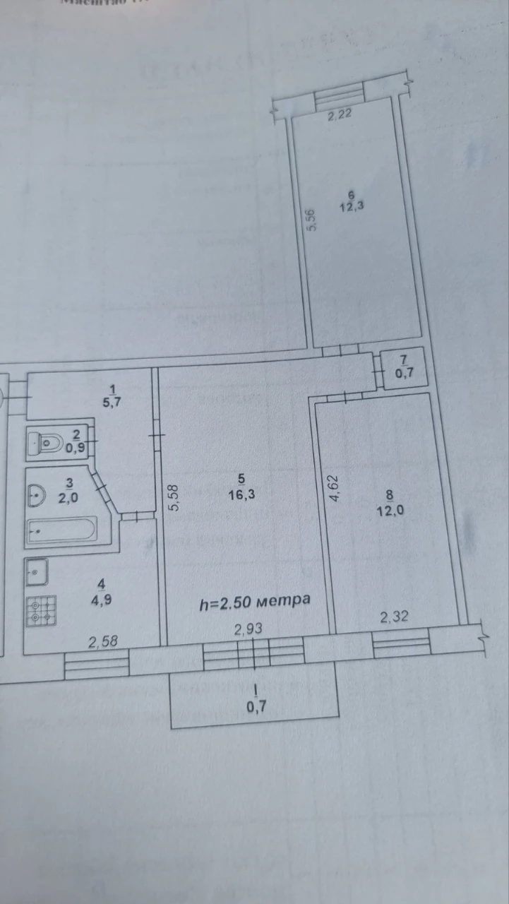 Продається 3-кімнатна квартира в секторі Героїв Правого (Юго)