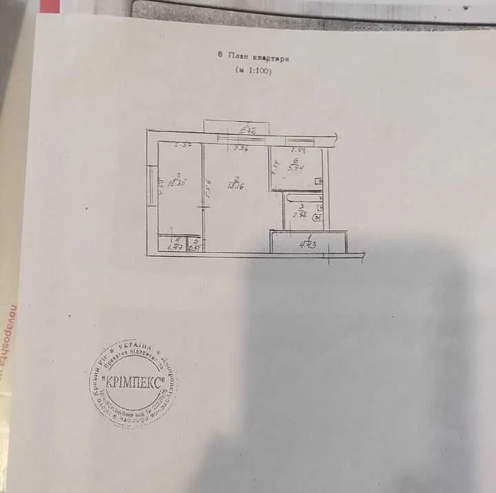 2-bedroom apartment for sale in Yugok