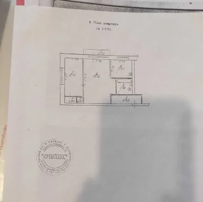 2-bedroom apartment for sale in Yugok