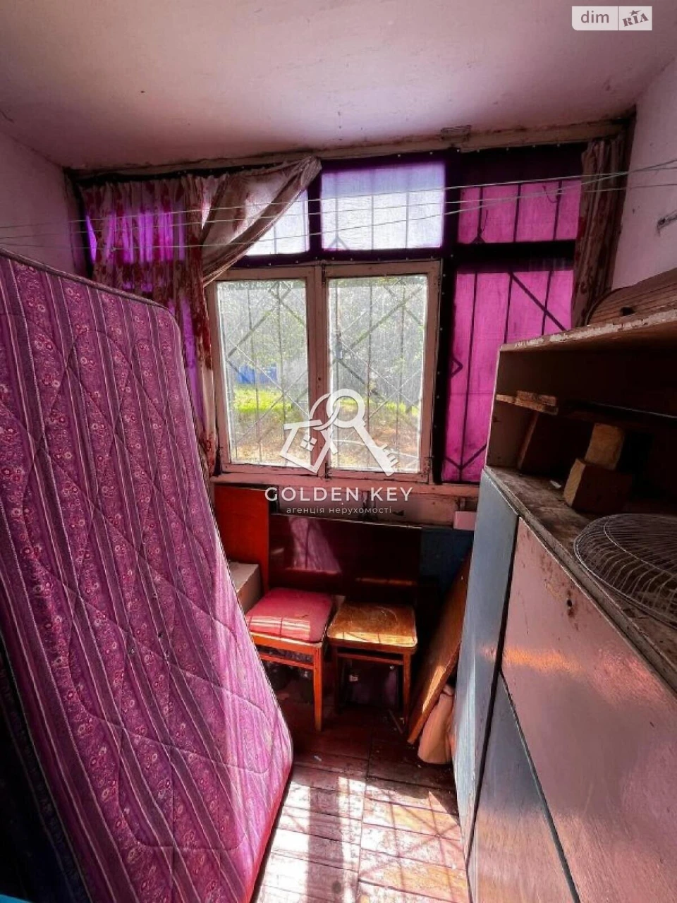 Продаж Квартира Покровський