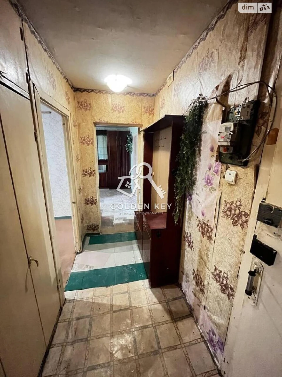 Продаж Квартира Покровський