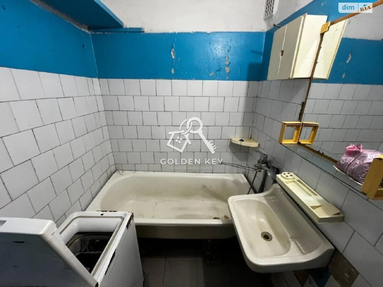 Продаж Квартира Покровський