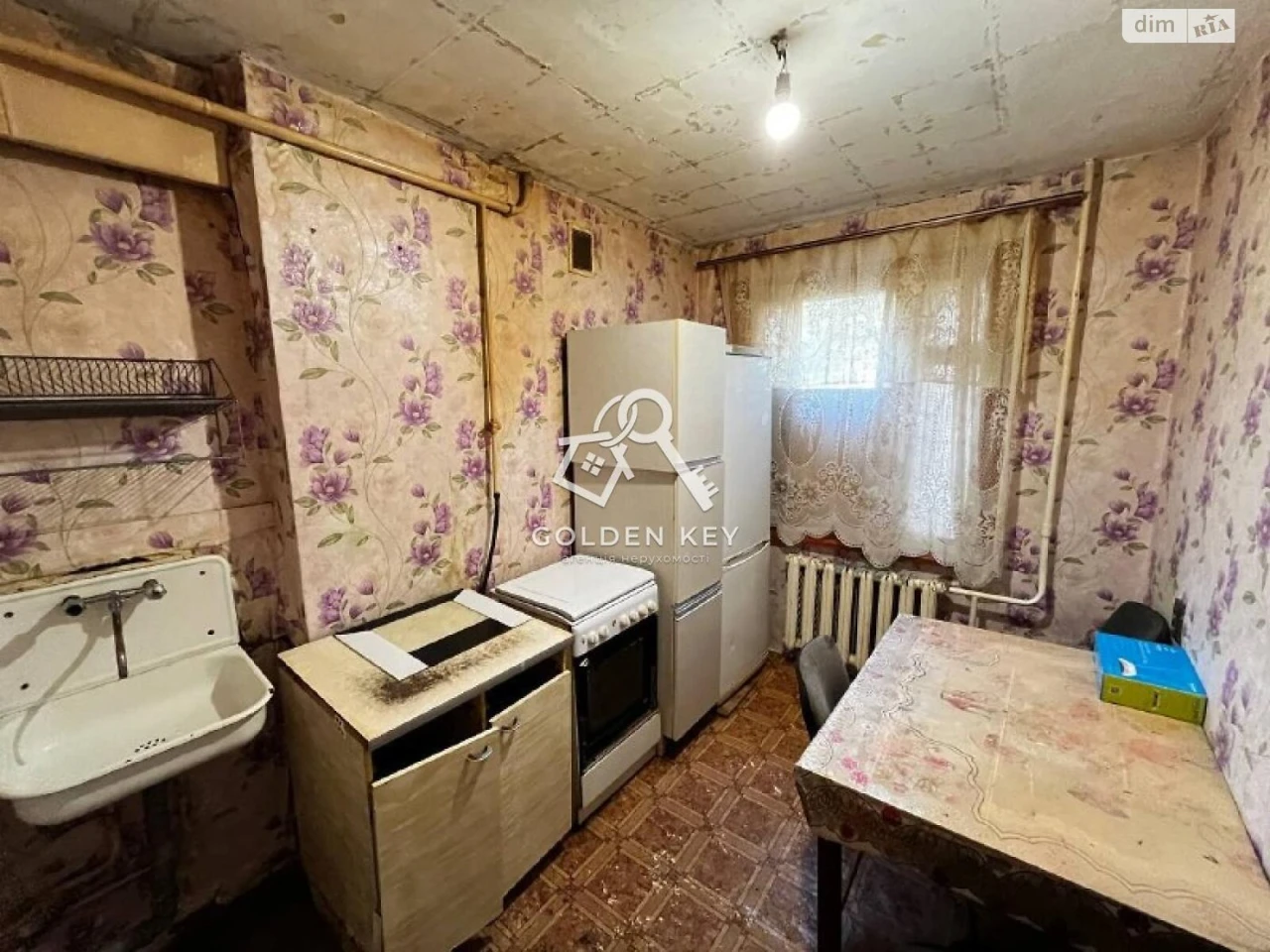 Продаж Квартира Покровський