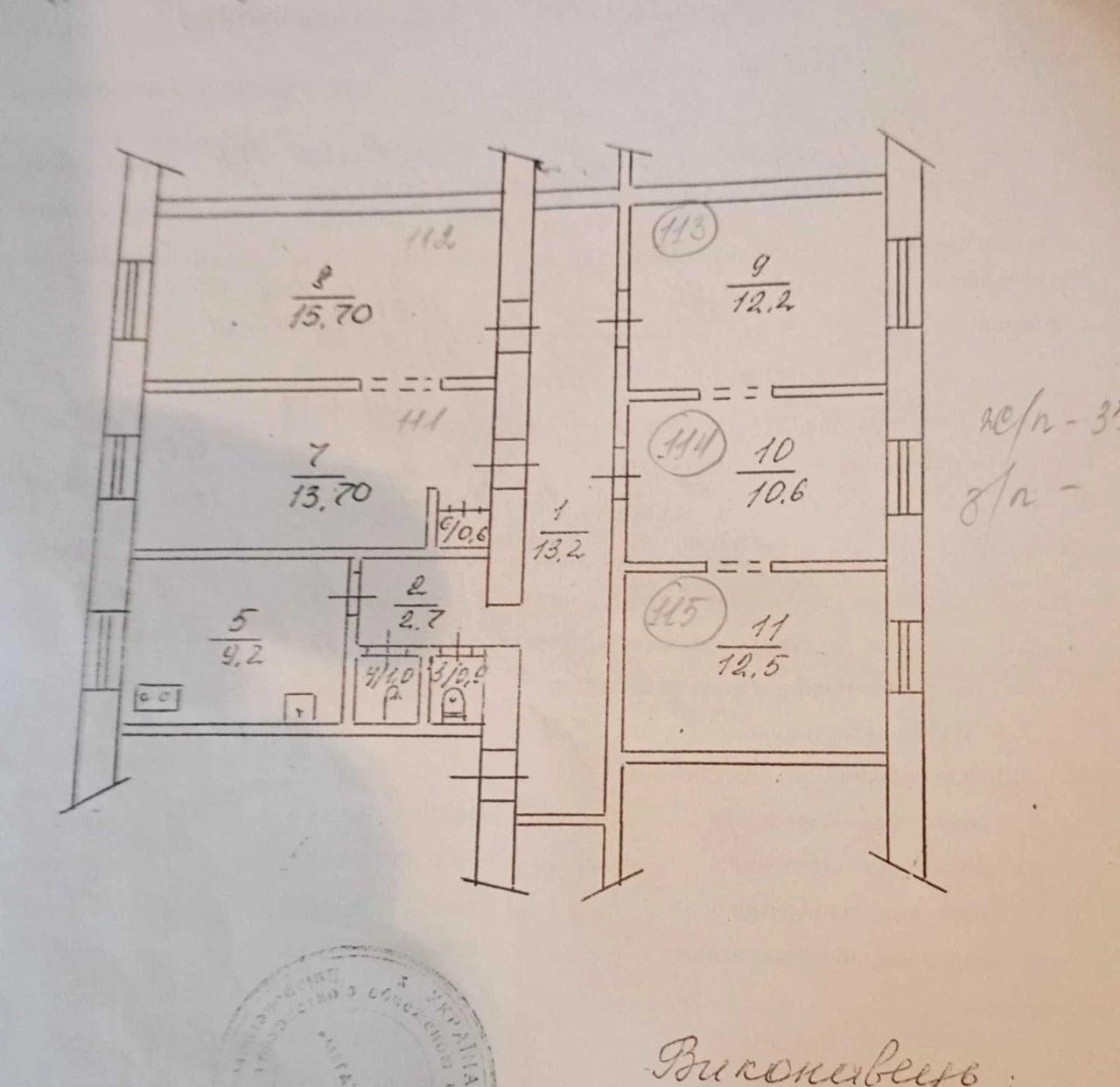 Велика 5-кімнатна квартира 92,3 м² на вул. Черкасова — прост
