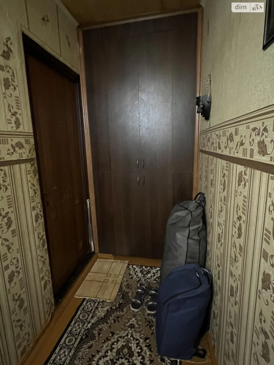 Продажа Квартиры в Центральном районе