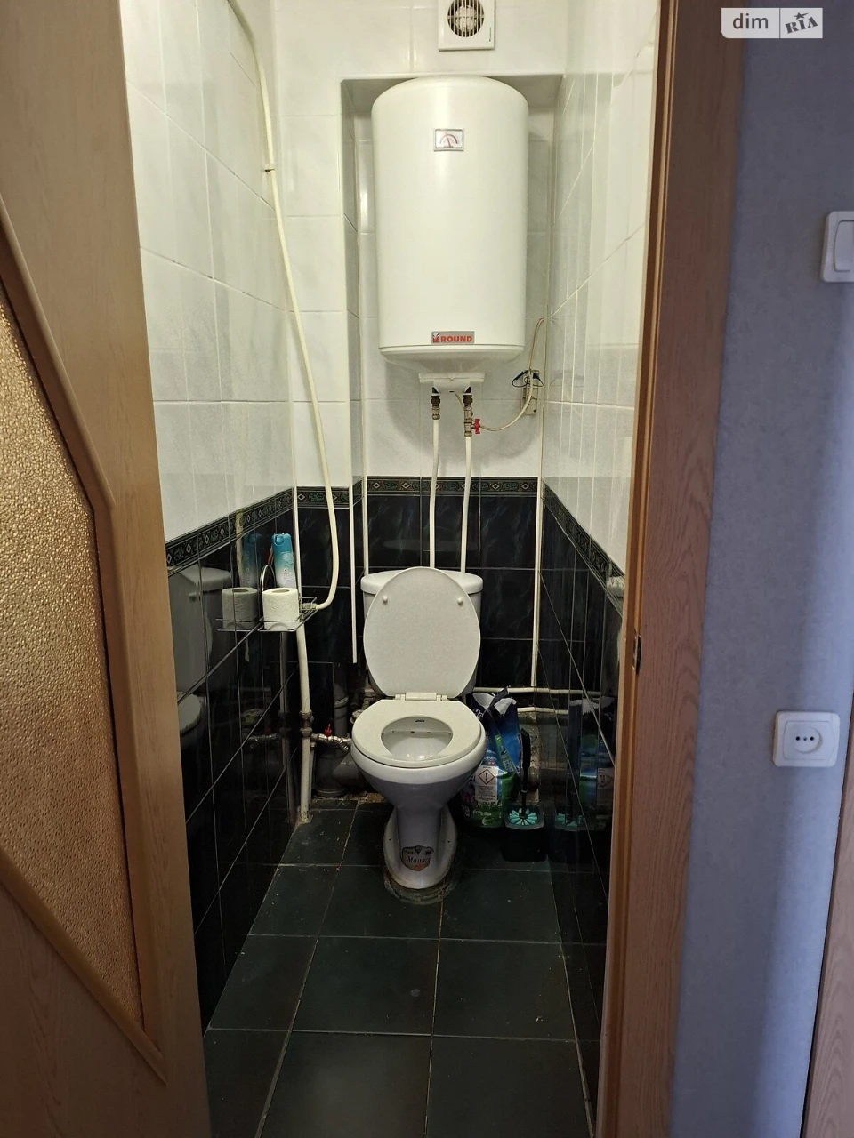 Apartment for Sale - Ternivsky