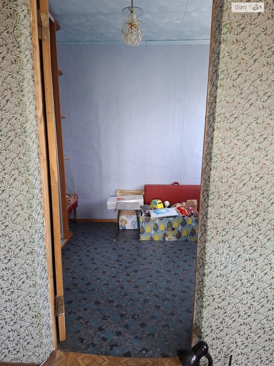 Apartment for Sale - Ternivsky