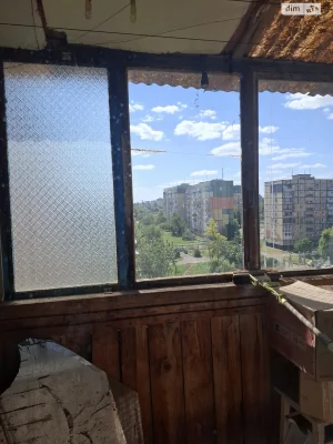 Apartment for Sale - Ternivsky