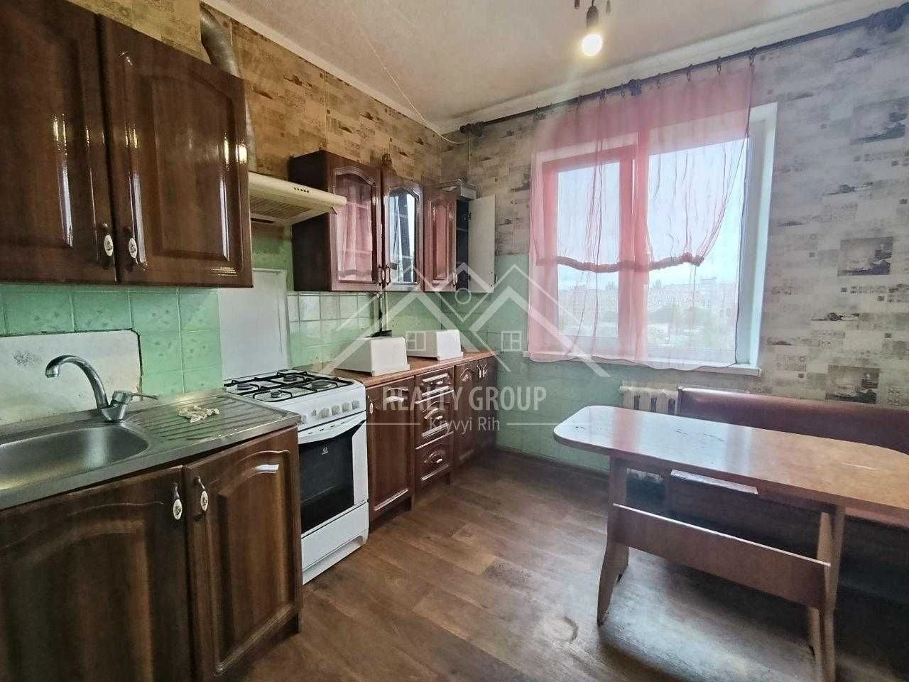 Продаж двокімнатній квартири поблизу Ювілейна