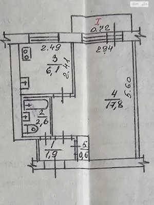 Apartment for Sale in Metanol