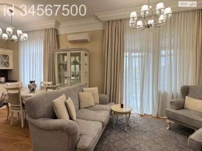 Продажа Квартира в Центральном районе