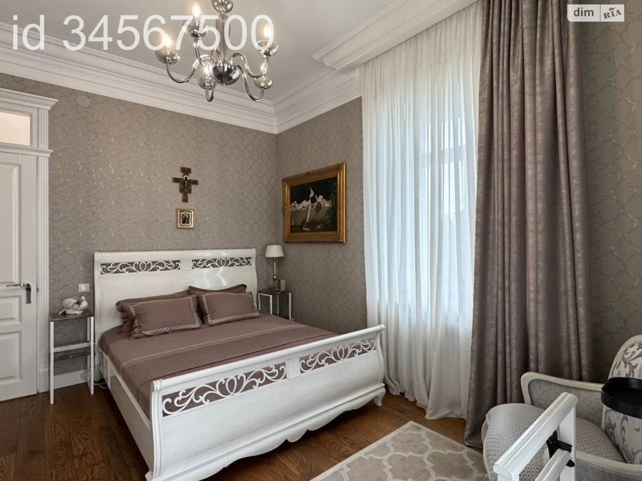 Продажа Квартира в Центральном районе
