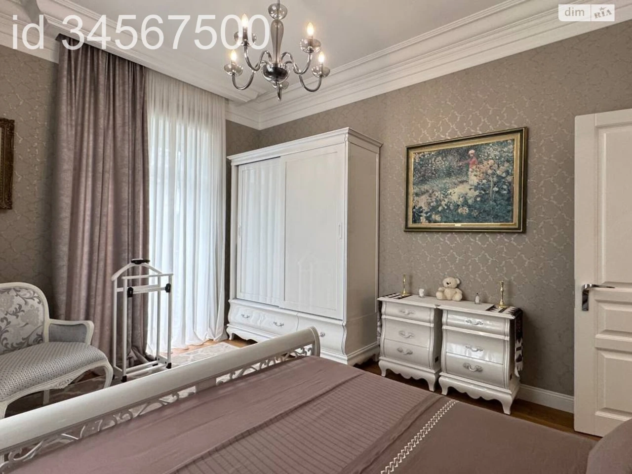 Продажа Квартира в Центральном районе