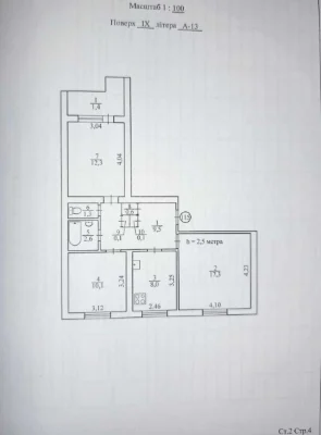 For Sale: 3-room apartment at вул. Матусевича, 4 (Murashnik).