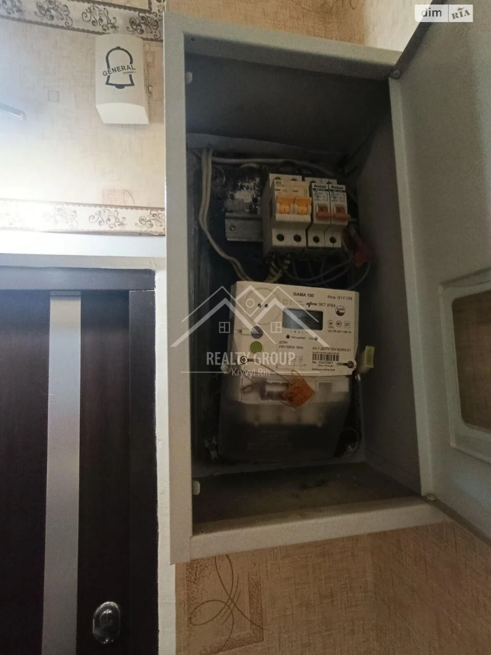 Продається Квартира в Металургійському