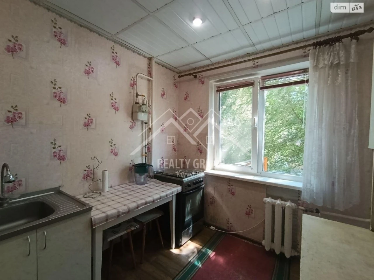 Продається Квартира в Металургійському