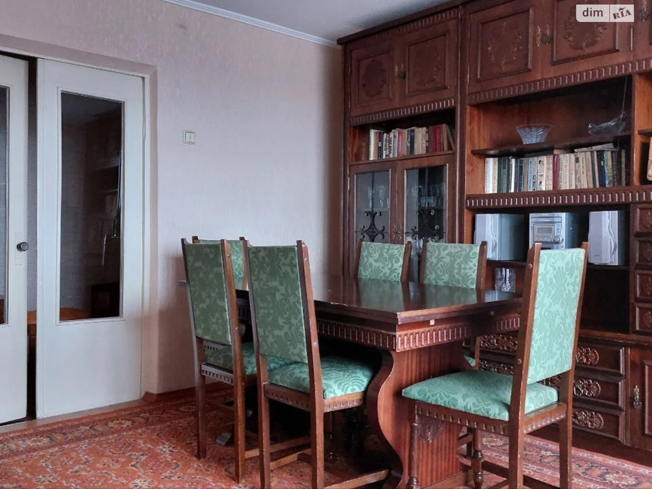 Apartment for Sale - City Center
