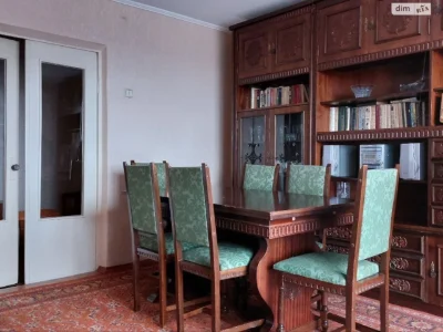 Apartment for Sale - City Center